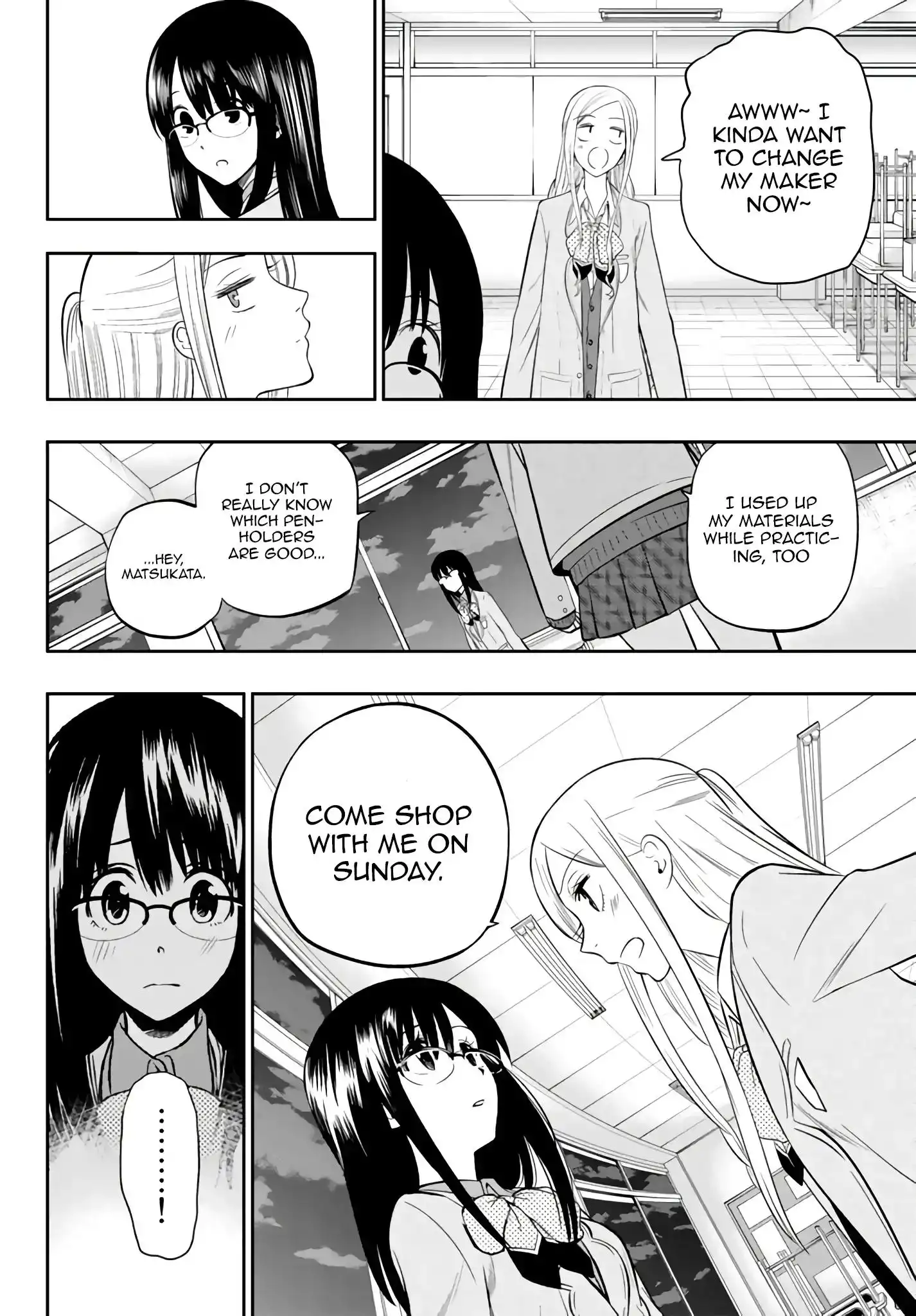 Hoshino, Me o Tsubutte. Chapter 75 13